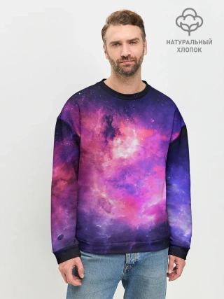 Мужской свитшот базовый / Космос