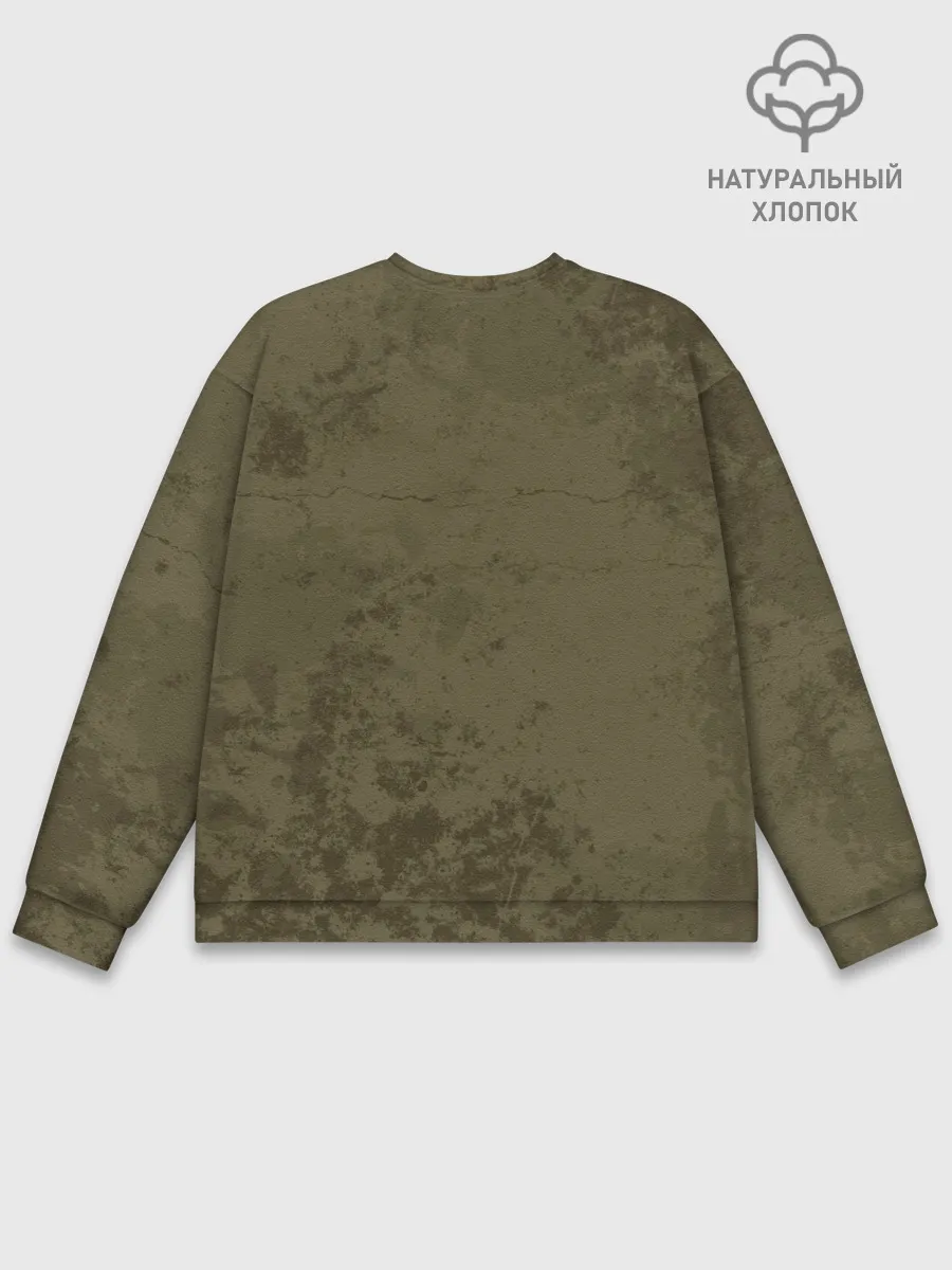 Мужской свитшот базовый / Кобра