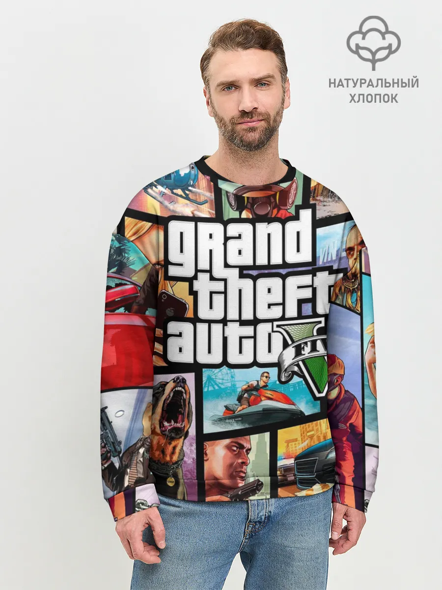 Мужской свитшот базовый / GTA