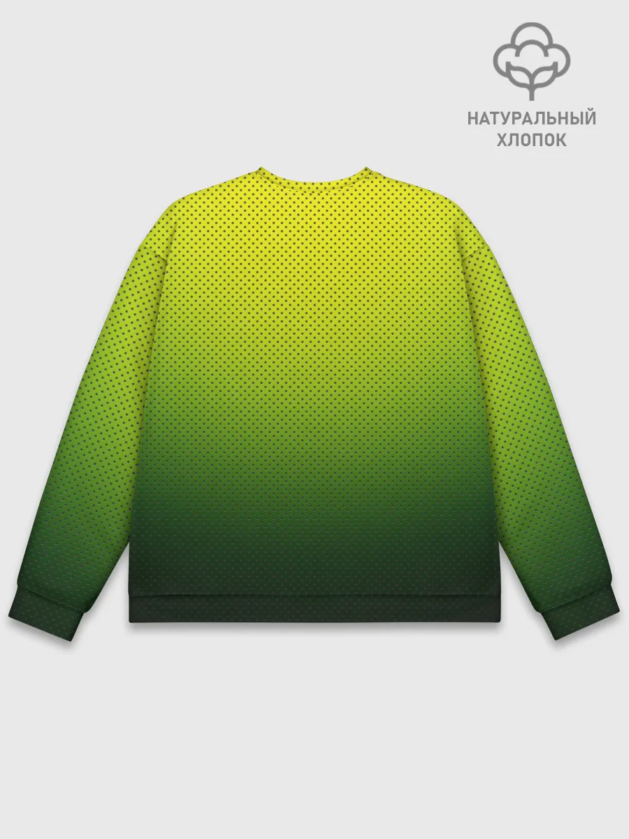 Мужской свитшот базовый / Зелёная текстура
