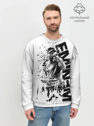 Мужской свитшот базовый / Eminem