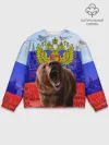 Мужской свитшот базовый / Русский медведь и герб
