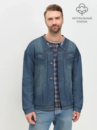 Мужской свитшот базовый / Джинсовка