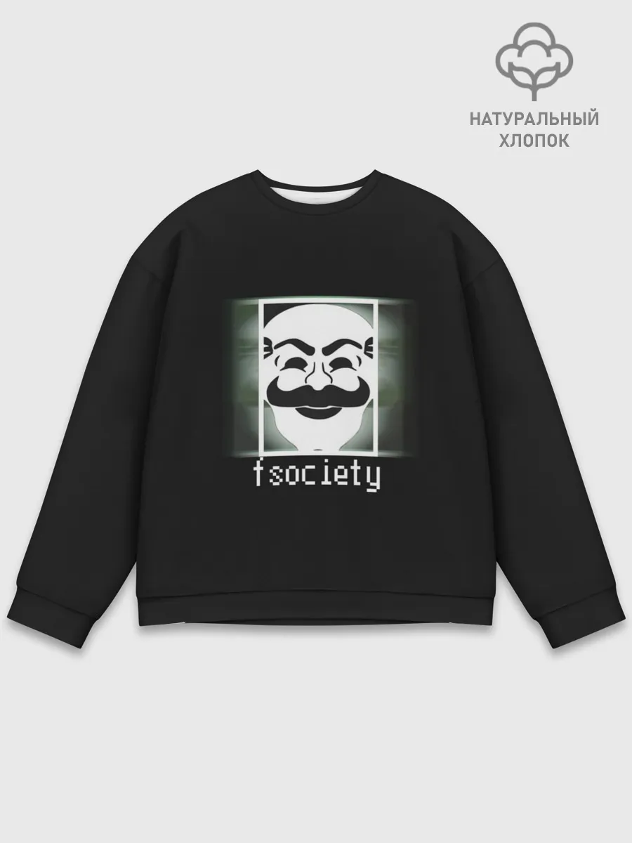 Мужской свитшот базовый / Mr.Robot