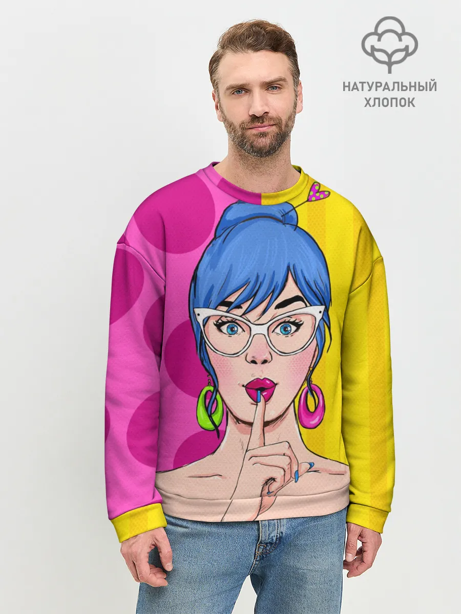 Мужской свитшот базовый / POP ART