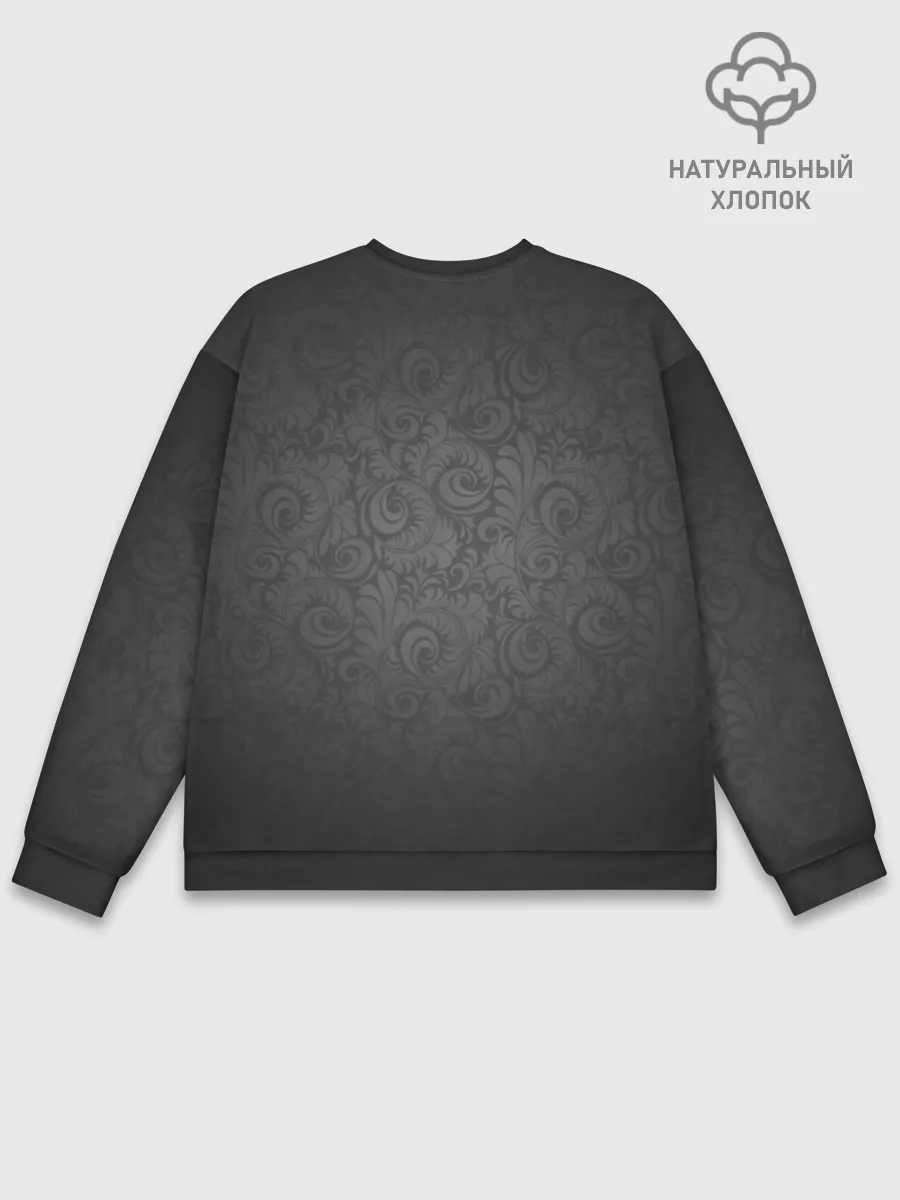 Мужской свитшот базовый / Audi qauttro