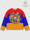 Мужской свитшот базовый / Герб и флаг Армении