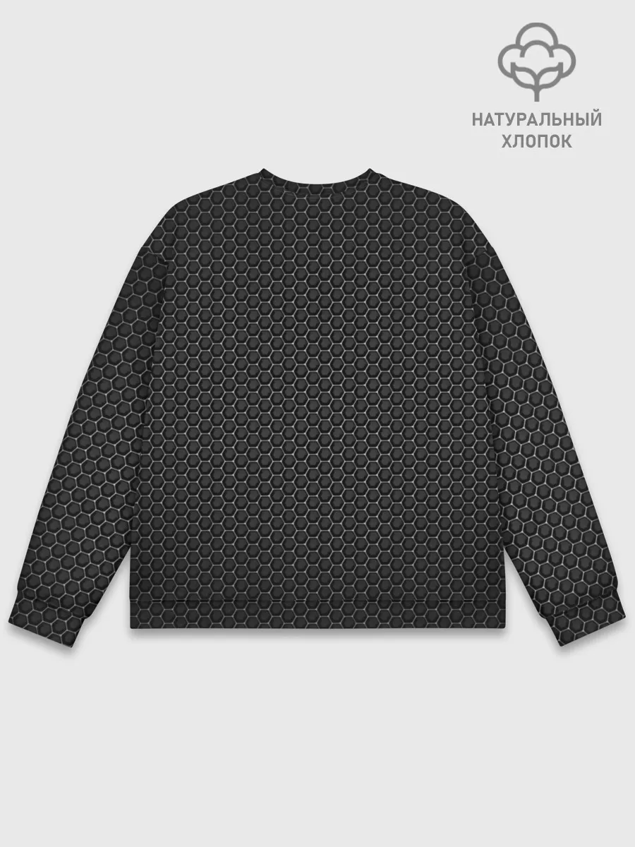 Мужской свитшот базовый / Metal Texture