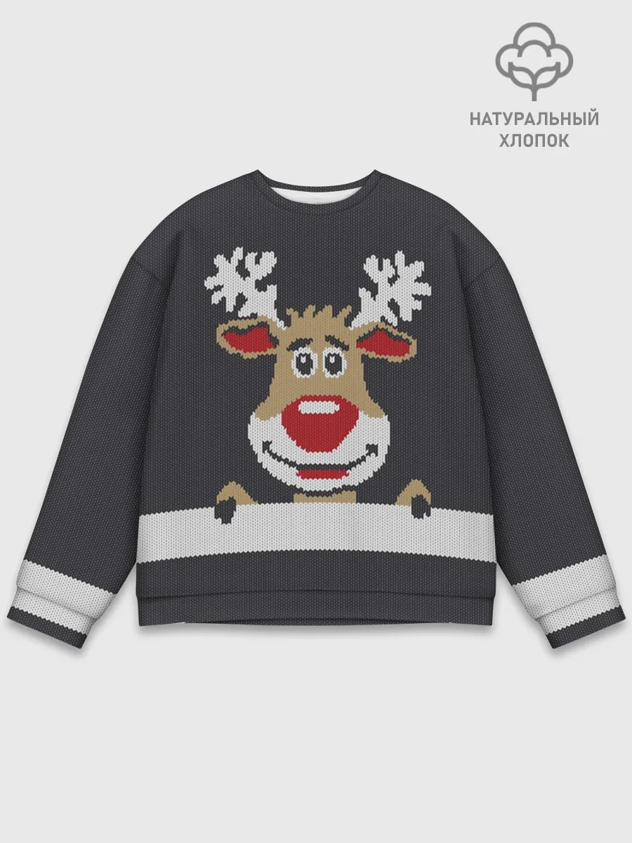 Мужской свитшот базовый / Олень