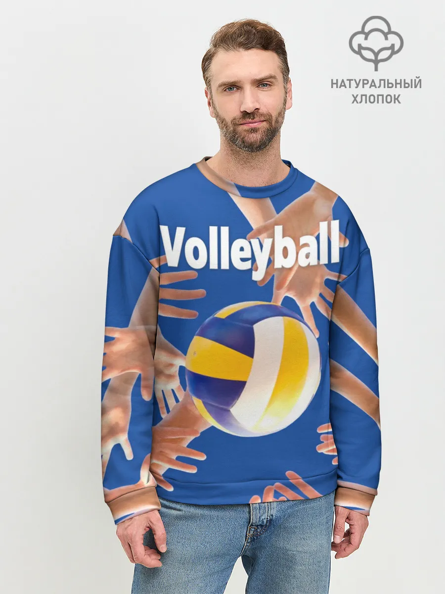 Мужской свитшот базовый / Волейбол 24