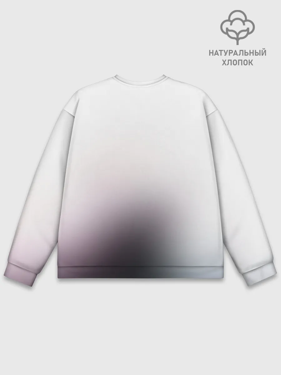 Мужской свитшот базовый / Smile