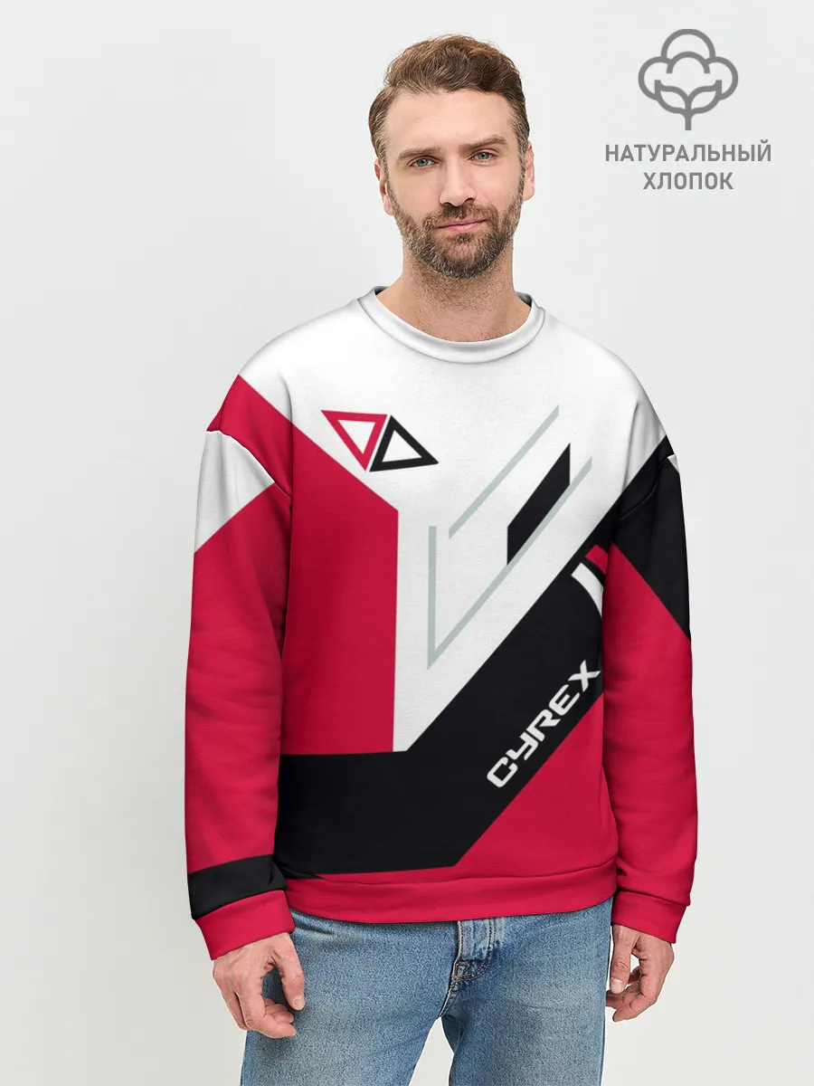 Мужской свитшот базовый / Cyrex