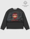 Мужской свитшот базовый / Arsenal. Fly Emirates