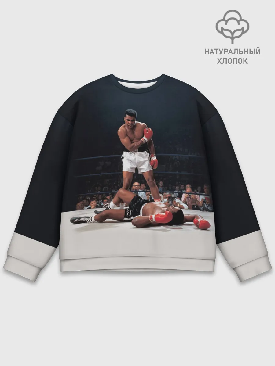 Мужской свитшот базовый / Muhammad Ali