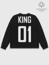 Мужской свитшот базовый / King