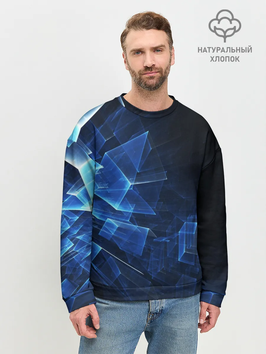 Мужской свитшот базовый / Светящиеся фигуры