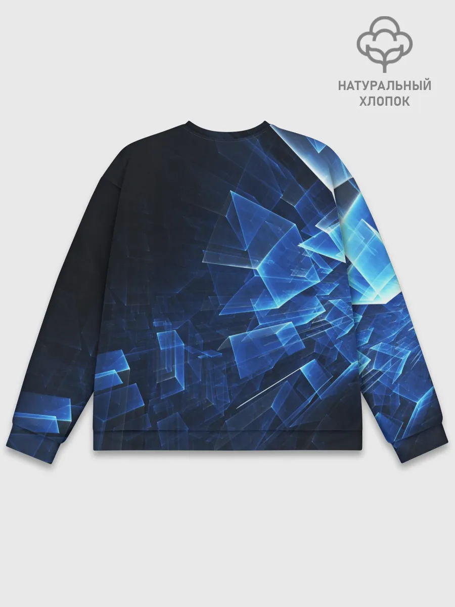 Мужской свитшот базовый / Светящиеся фигуры
