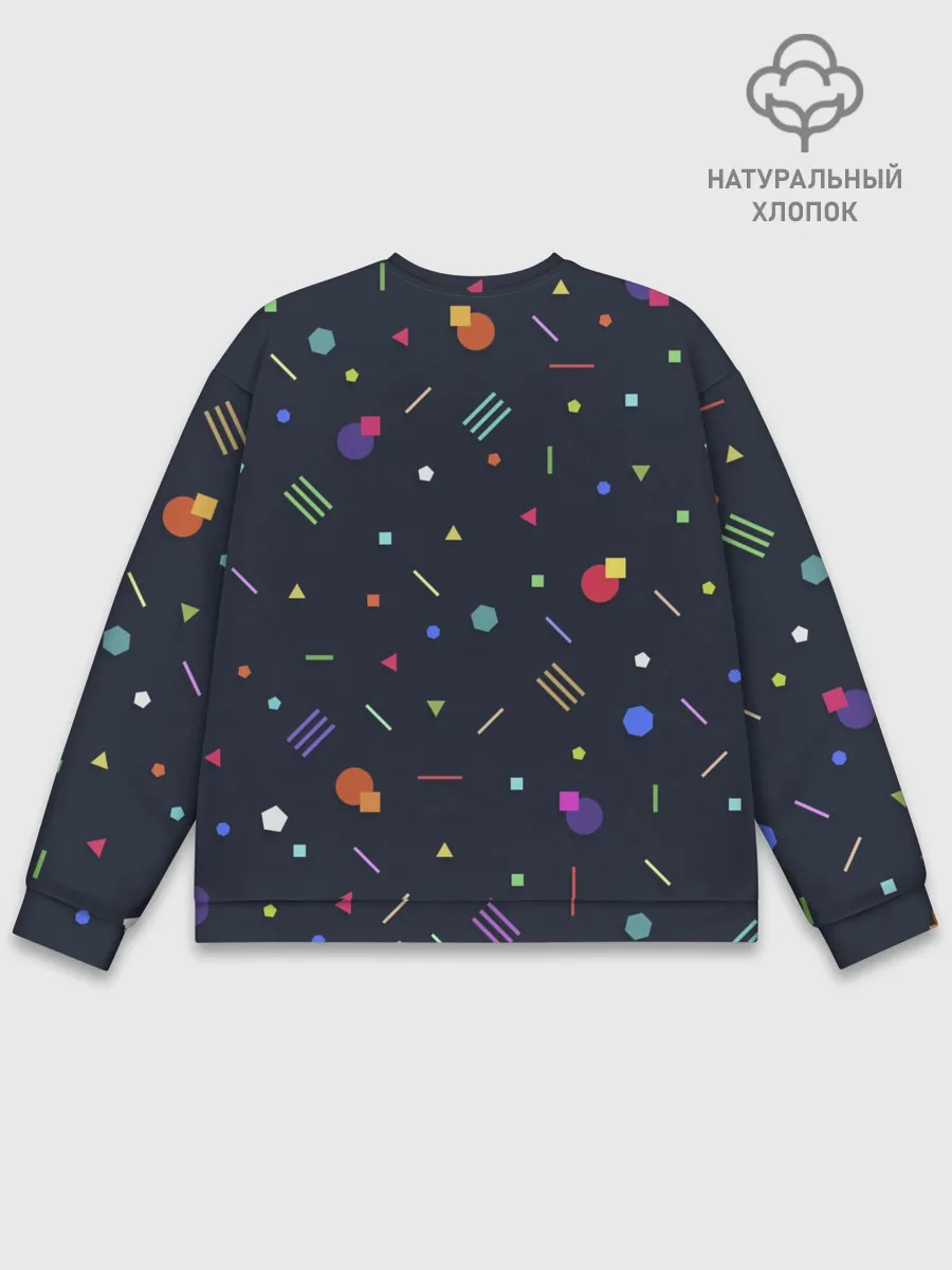 Мужской свитшот базовый / клубная