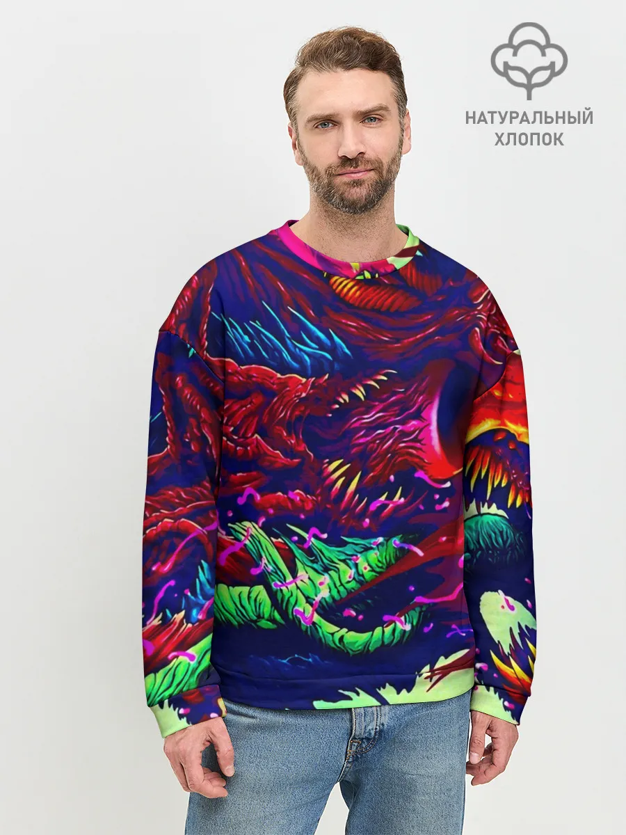 Мужской свитшот базовый / Hyper beast