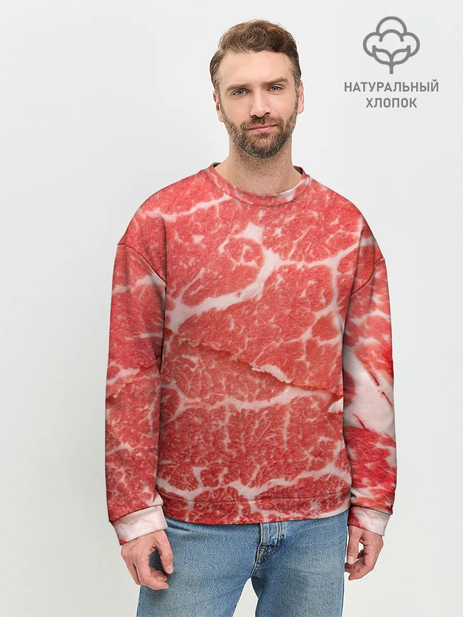 Мужской свитшот базовый / Кусок мяса