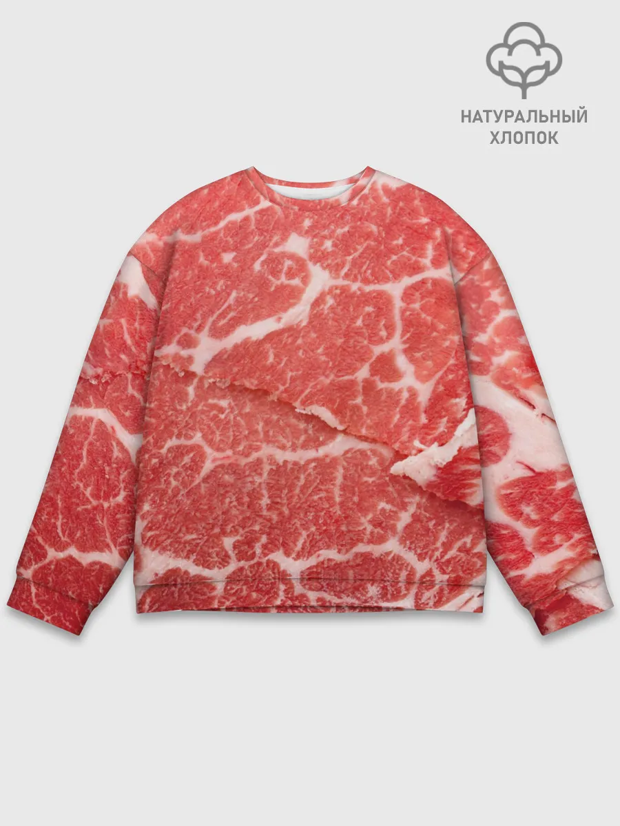 Мужской свитшот базовый / Кусок мяса