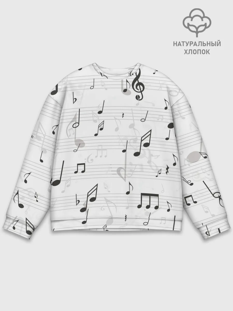 Мужской свитшот базовый / ноты