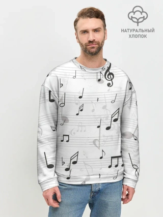 Мужской свитшот базовый / ноты