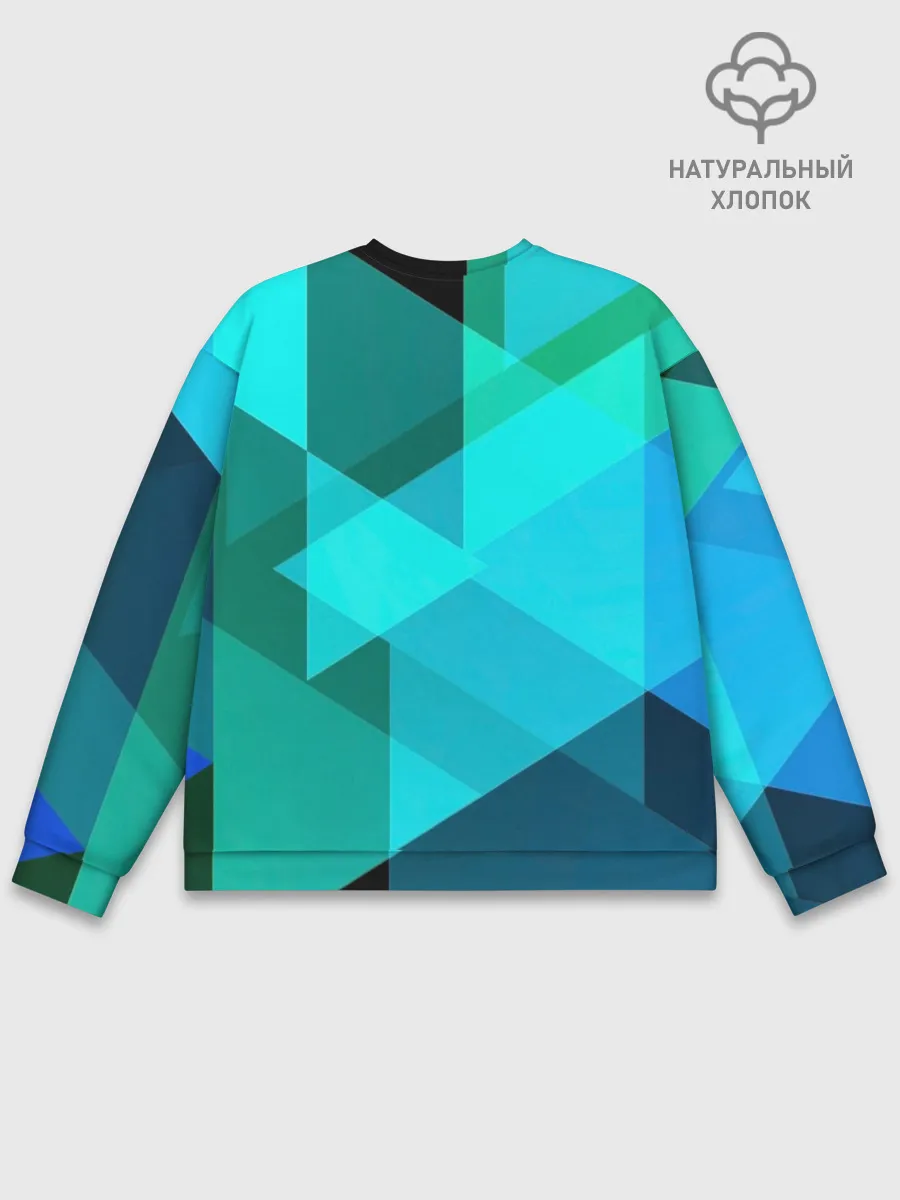 Мужской свитшот базовый / Gorgeous