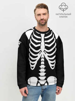 Мужской свитшот базовый / Скелет