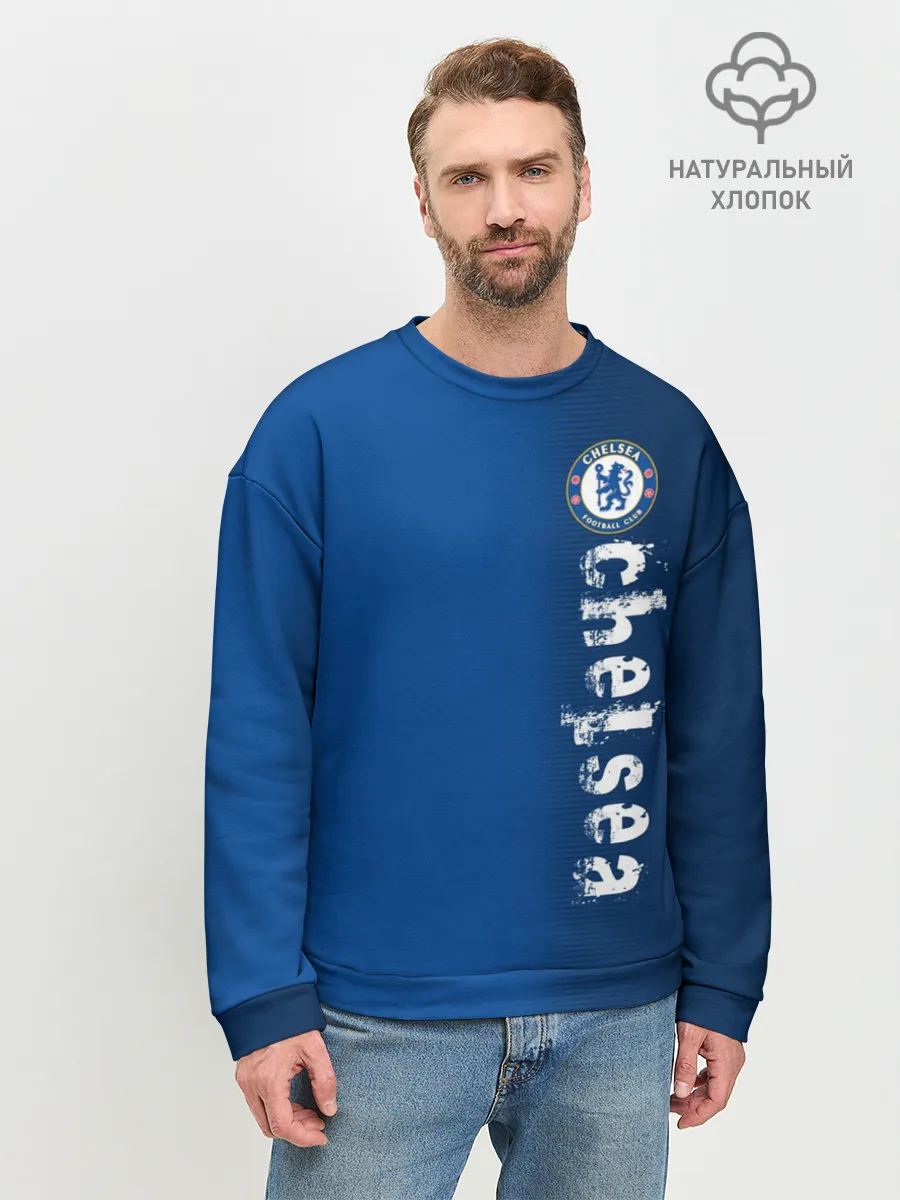 Мужской свитшот базовый / Chelsea Uniform