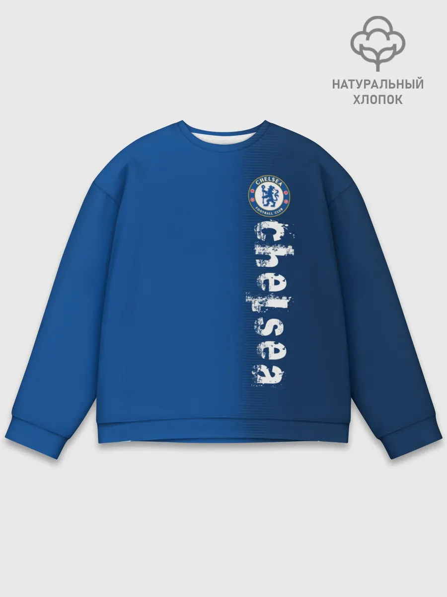 Мужской свитшот базовый / Chelsea Uniform