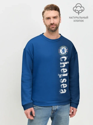 Мужской свитшот базовый / Chelsea Uniform