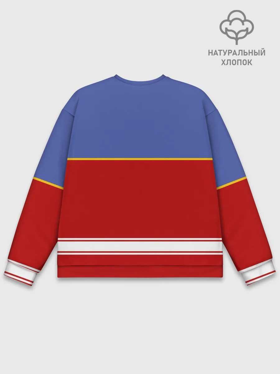 Мужской свитшот базовый / Хоккеист Арсений