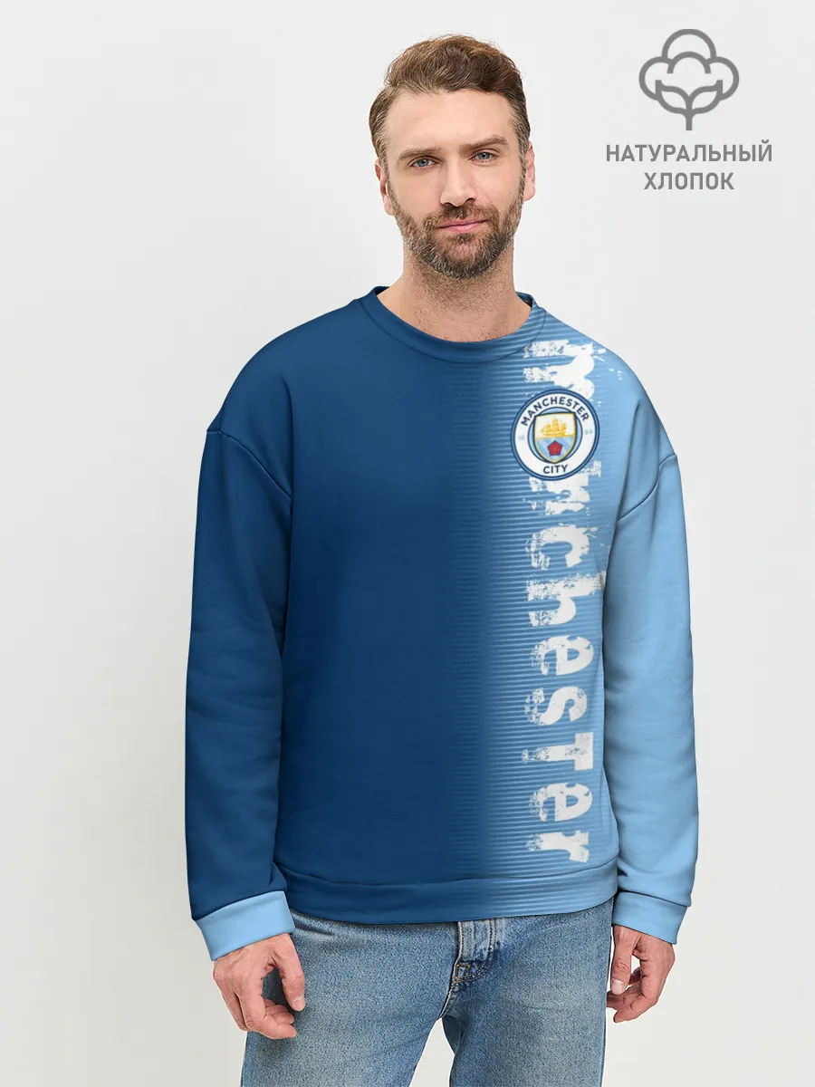 Мужской свитшот базовый / Manchester city 2018 o