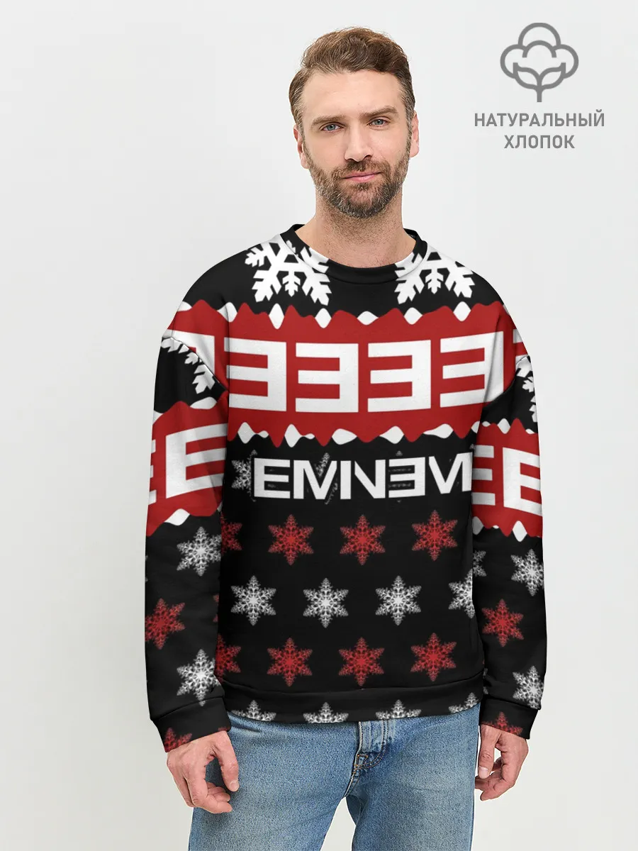 Мужской свитшот базовый / Праздничный Eminem