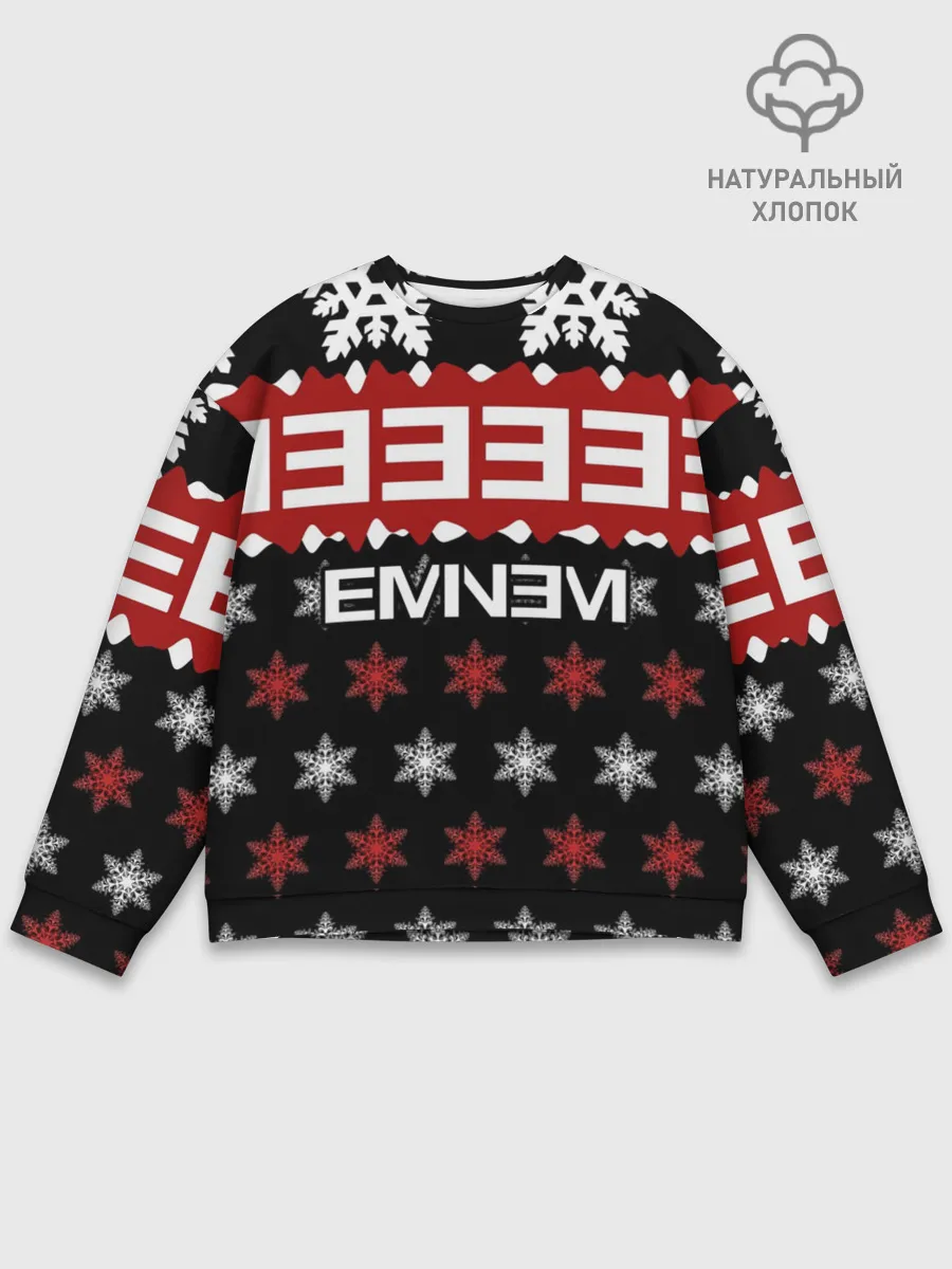 Мужской свитшот базовый / Праздничный Eminem