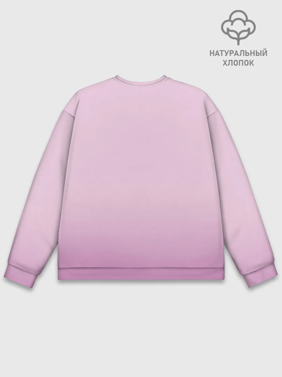 Мужской свитшот базовый / Little Prince