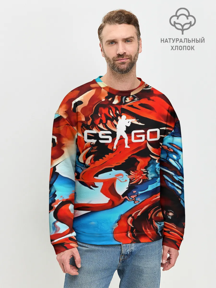 Мужской свитшот базовый / CS GO Hyper Beast