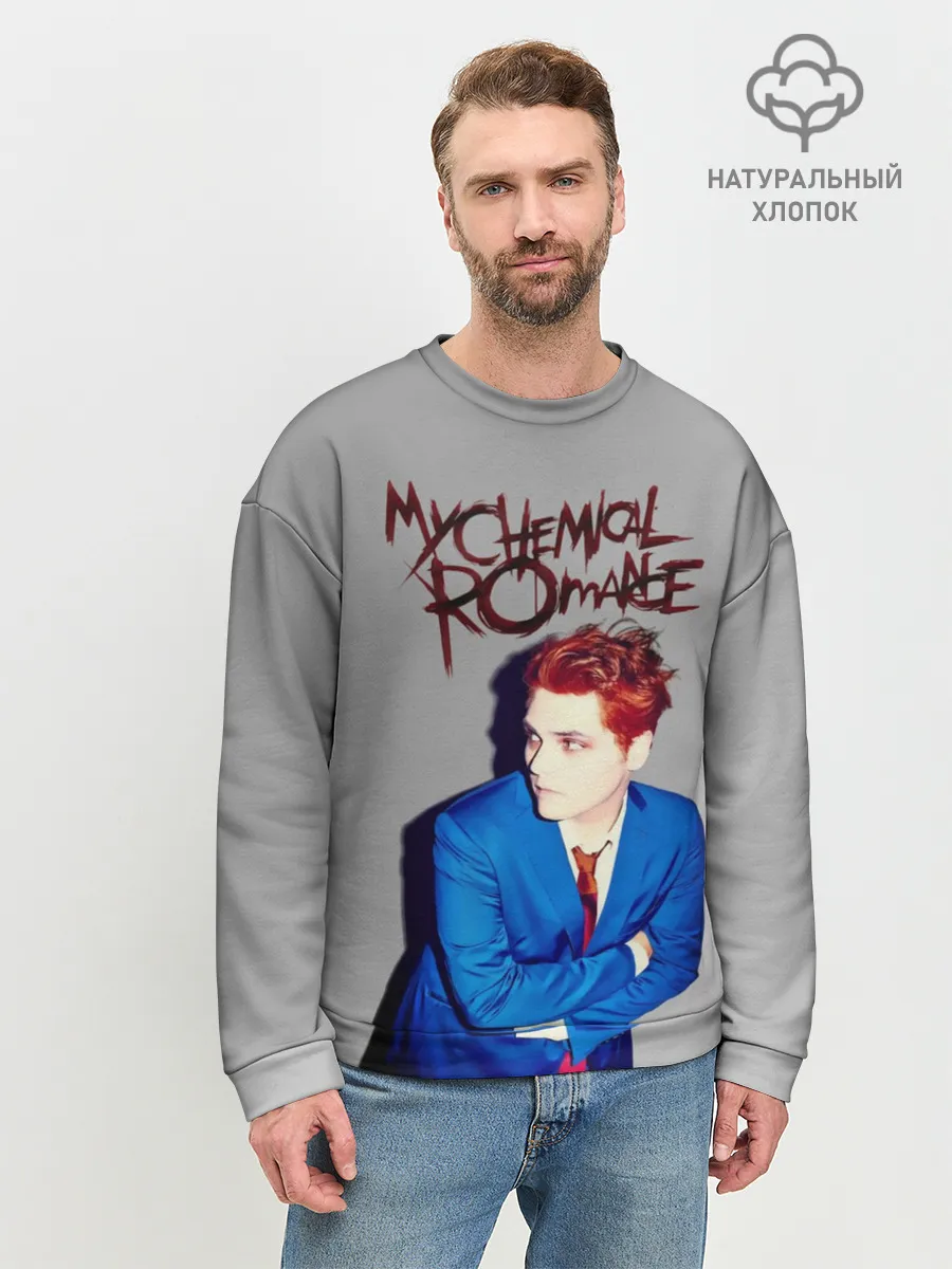 Мужской свитшот базовый / My Chemical Romance