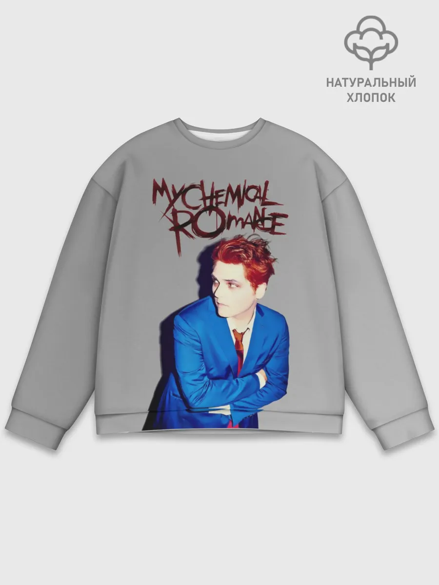 Мужской свитшот базовый / My Chemical Romance