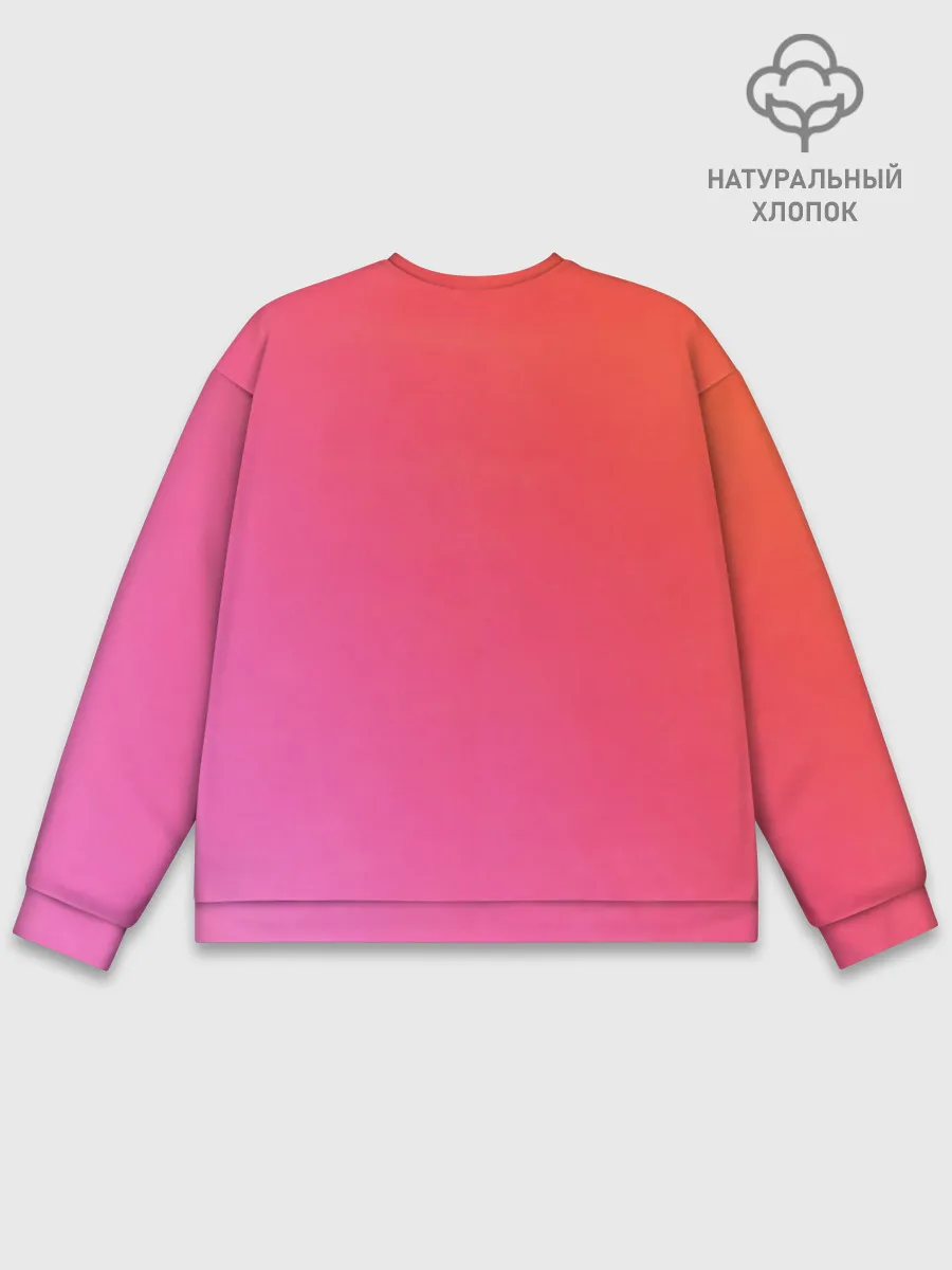 Мужской свитшот базовый / Lil Pump Boss