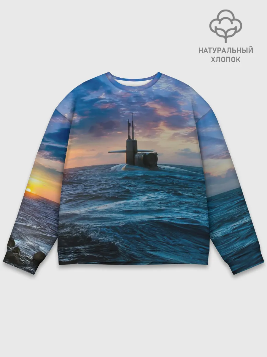 Мужской свитшот базовый / Подводная лодка