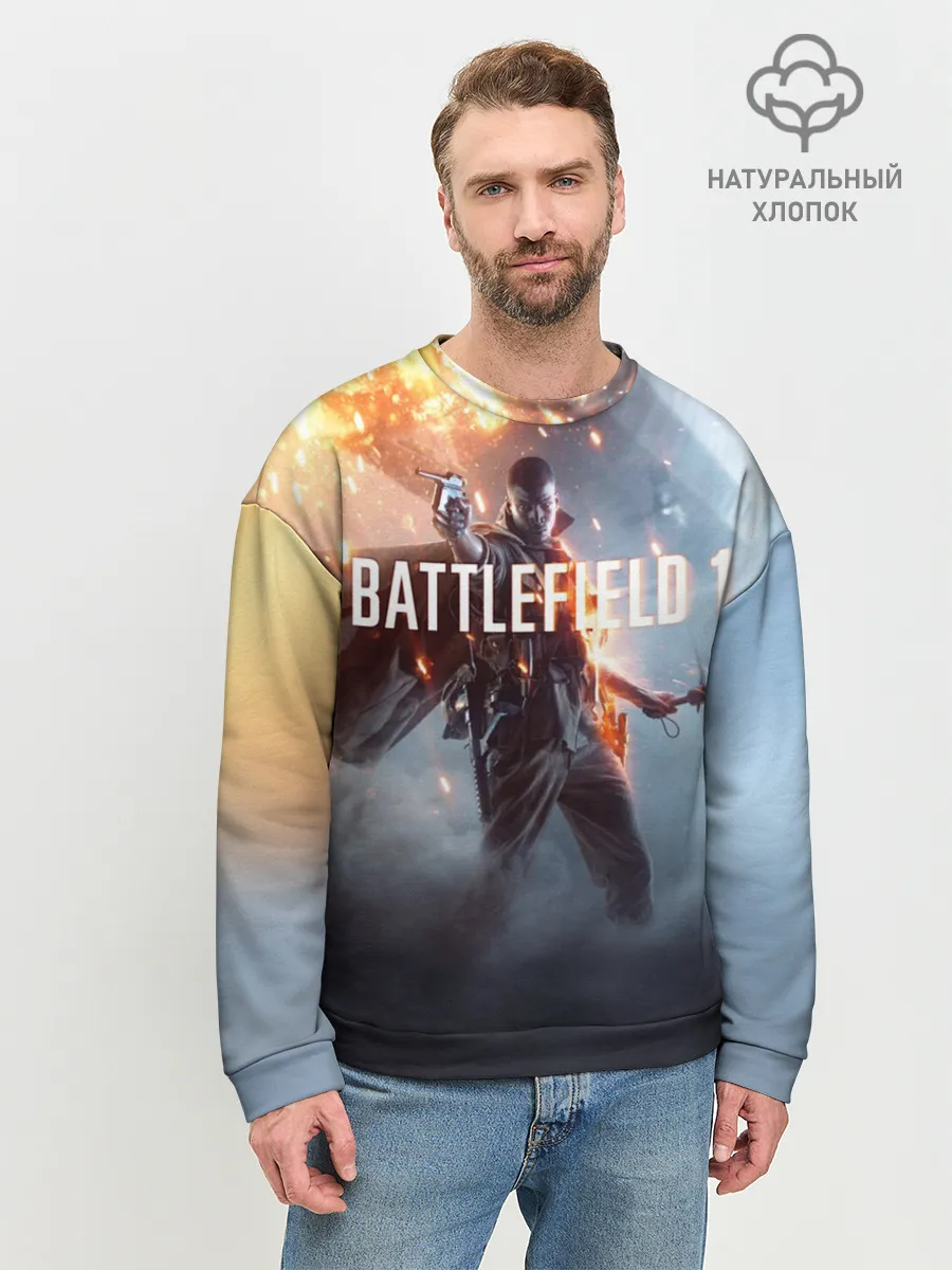 Мужской свитшот базовый / Battlefield 1 | Под дирижаблем