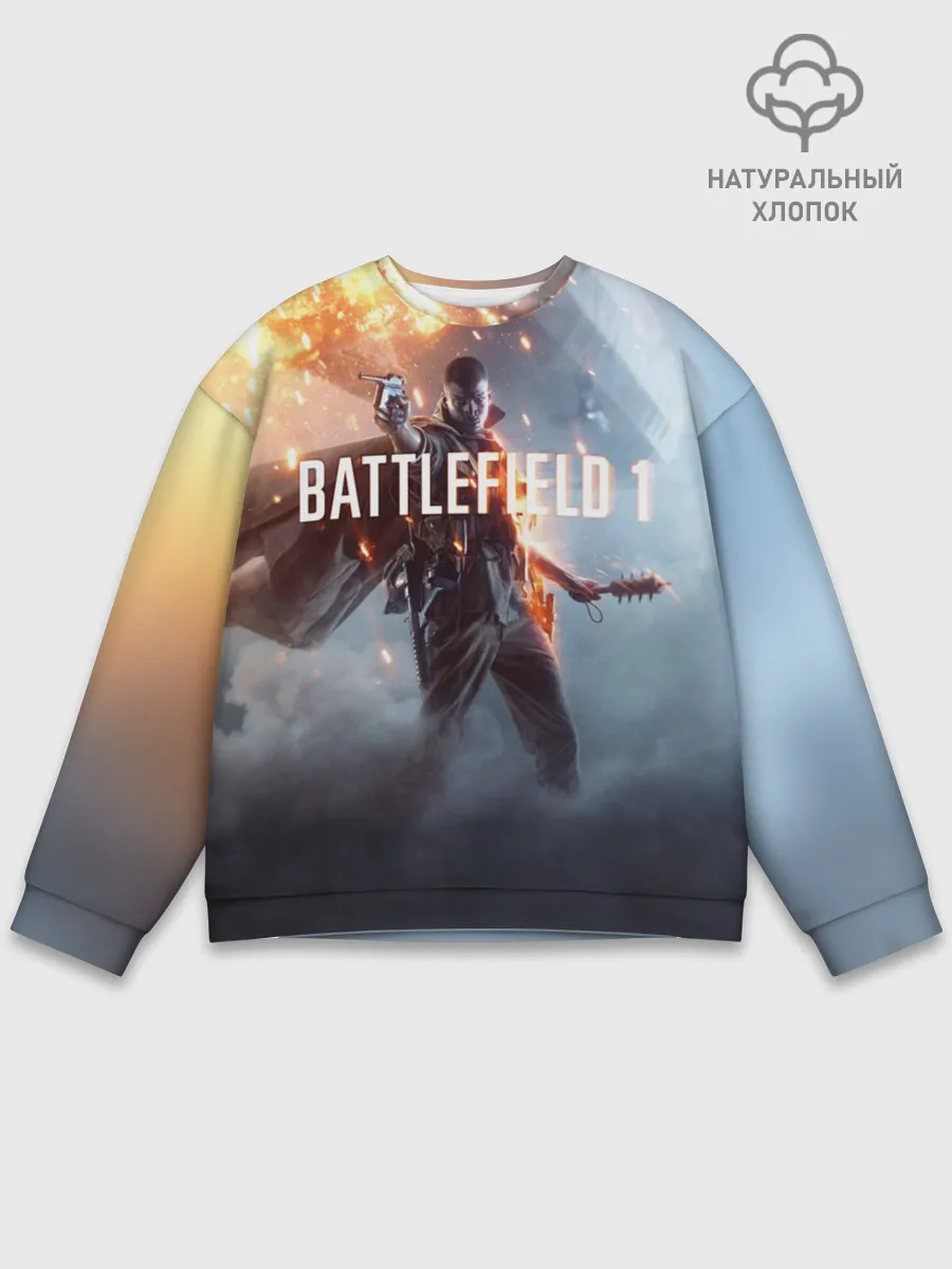 Мужской свитшот базовый / Battlefield 1 | Под дирижаблем
