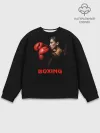 Мужской свитшот базовый / BOXING