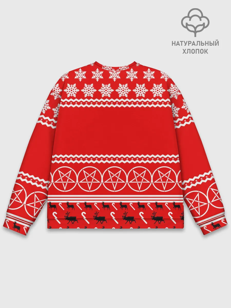 Мужской свитшот базовый / Праздничный Slayer