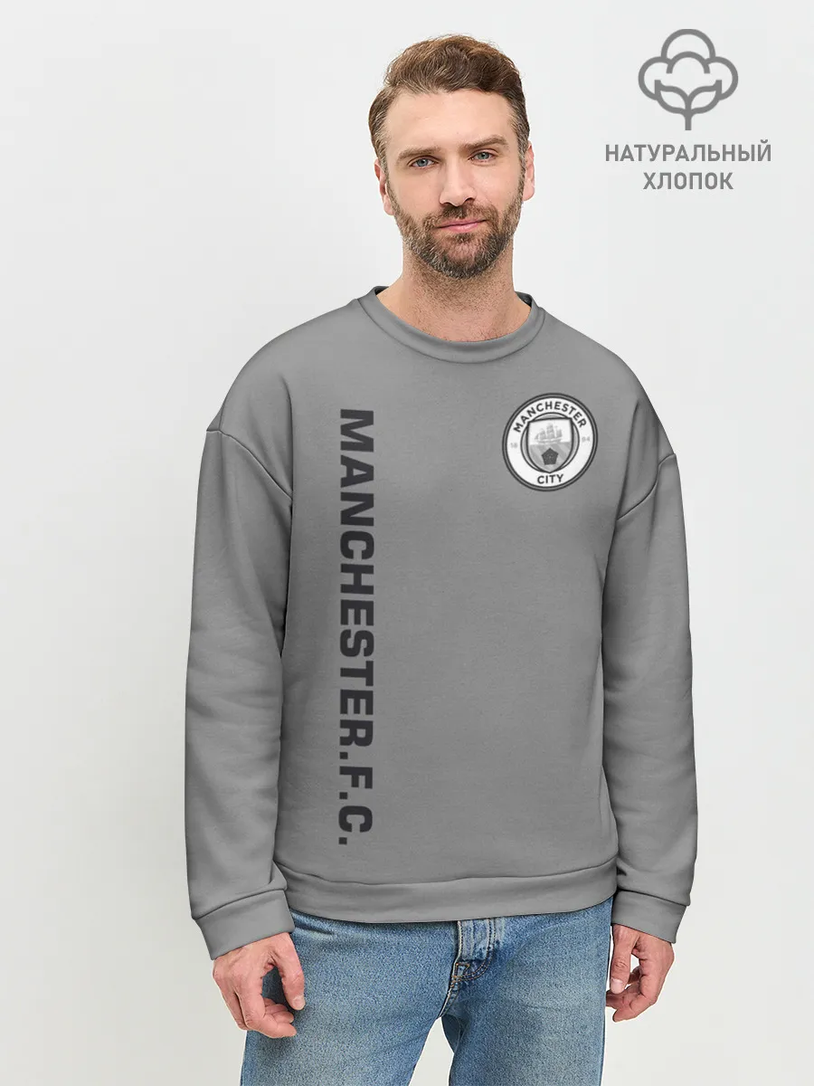 Мужской свитшот базовый / F.C.M.C. 2018 Vintage