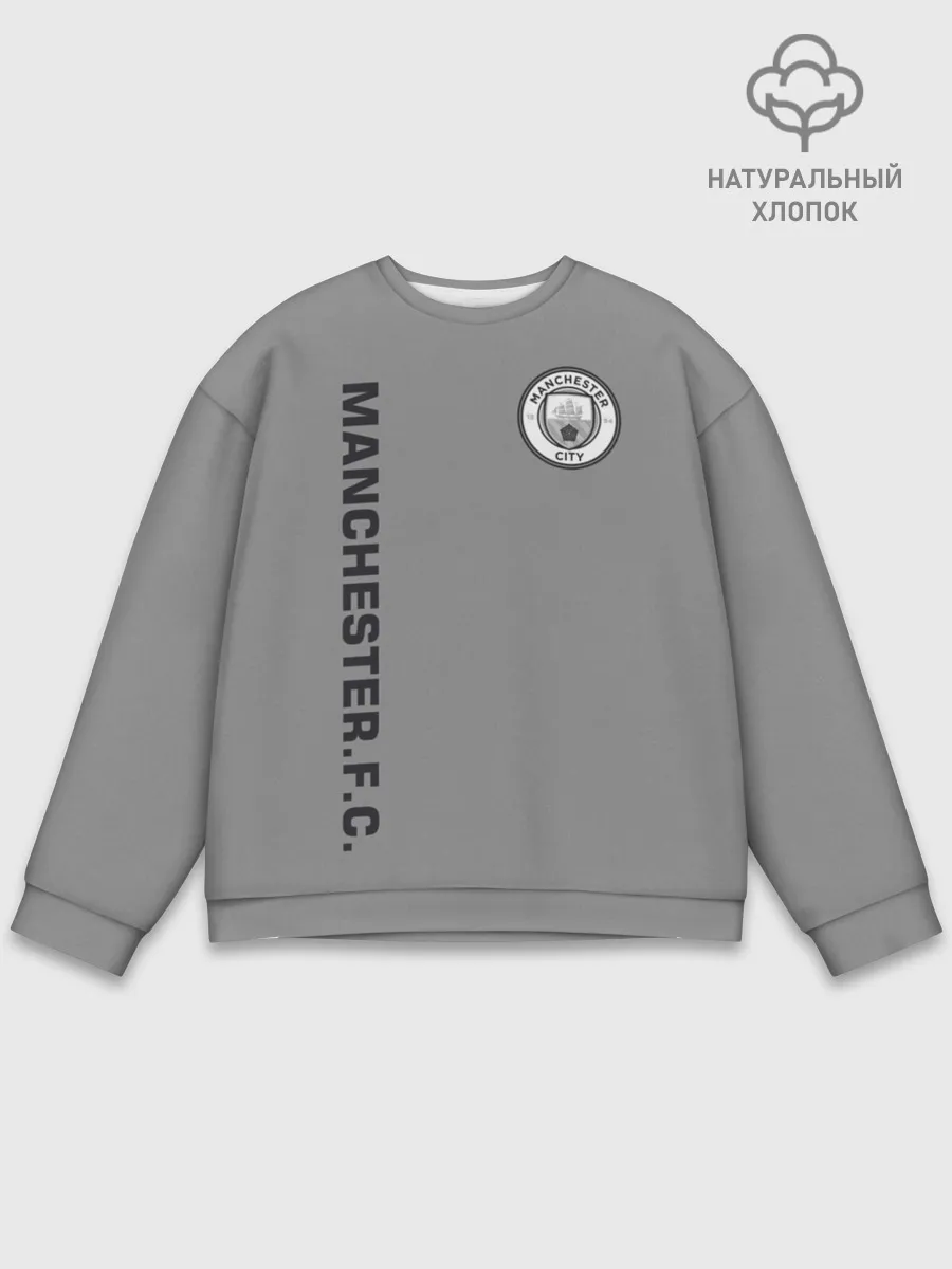 Мужской свитшот базовый / F.C.M.C. 2018 Vintage