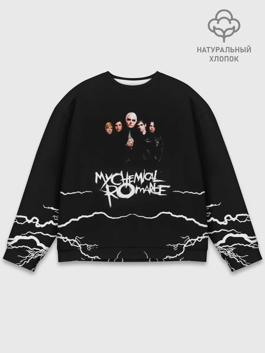 Мужской свитшот базовый / My Chemical Romance