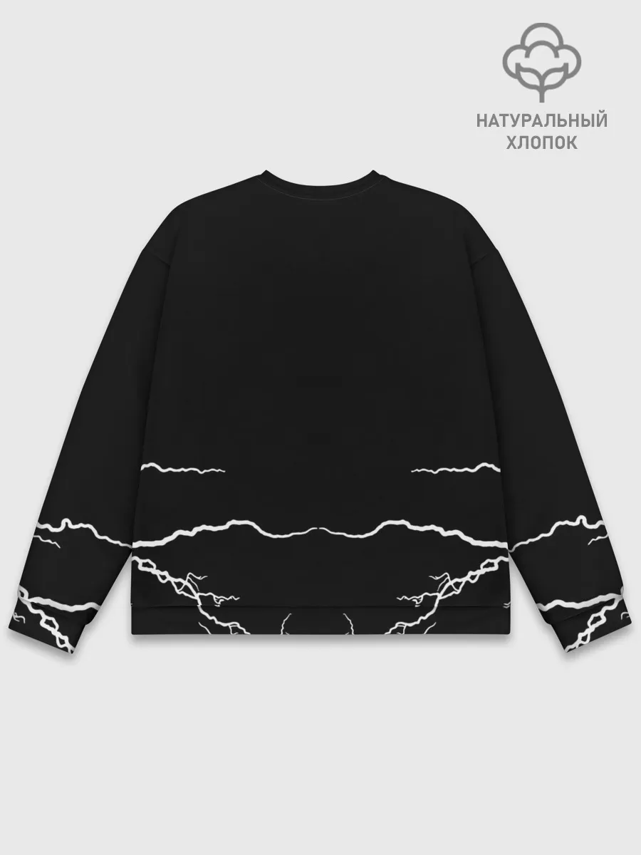 Мужской свитшот базовый / My Chemical Romance